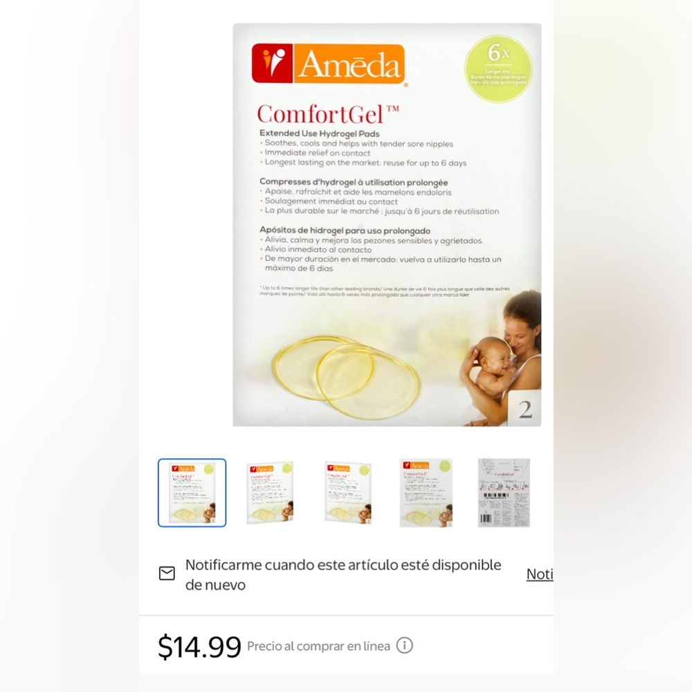 Lansinoh ComfortGel Hydrogel Pads - Yellow